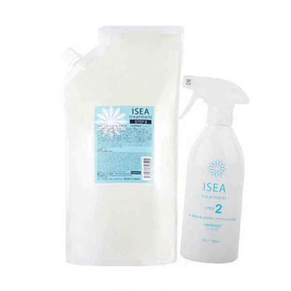 HAHONICO ISEA Hair Care System Professional Treatment Step 2